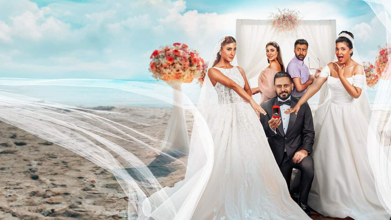 Groom and Two Brides - หนึ่งเจ้าบ่าว สองเจ้าสาว (ซับไทย) - 2025