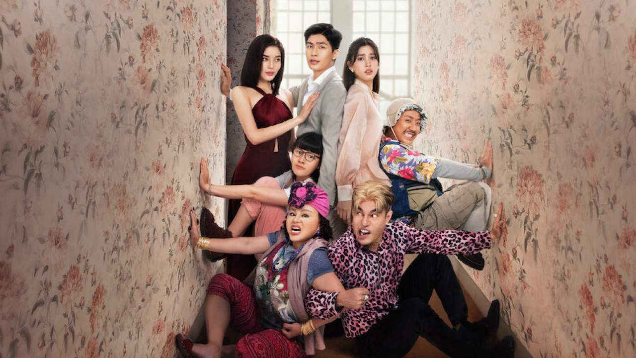 The 4 Rascals - แก๊ง 4 ป่วน ม่วนสามเส้า (ซับไทย) - 2025