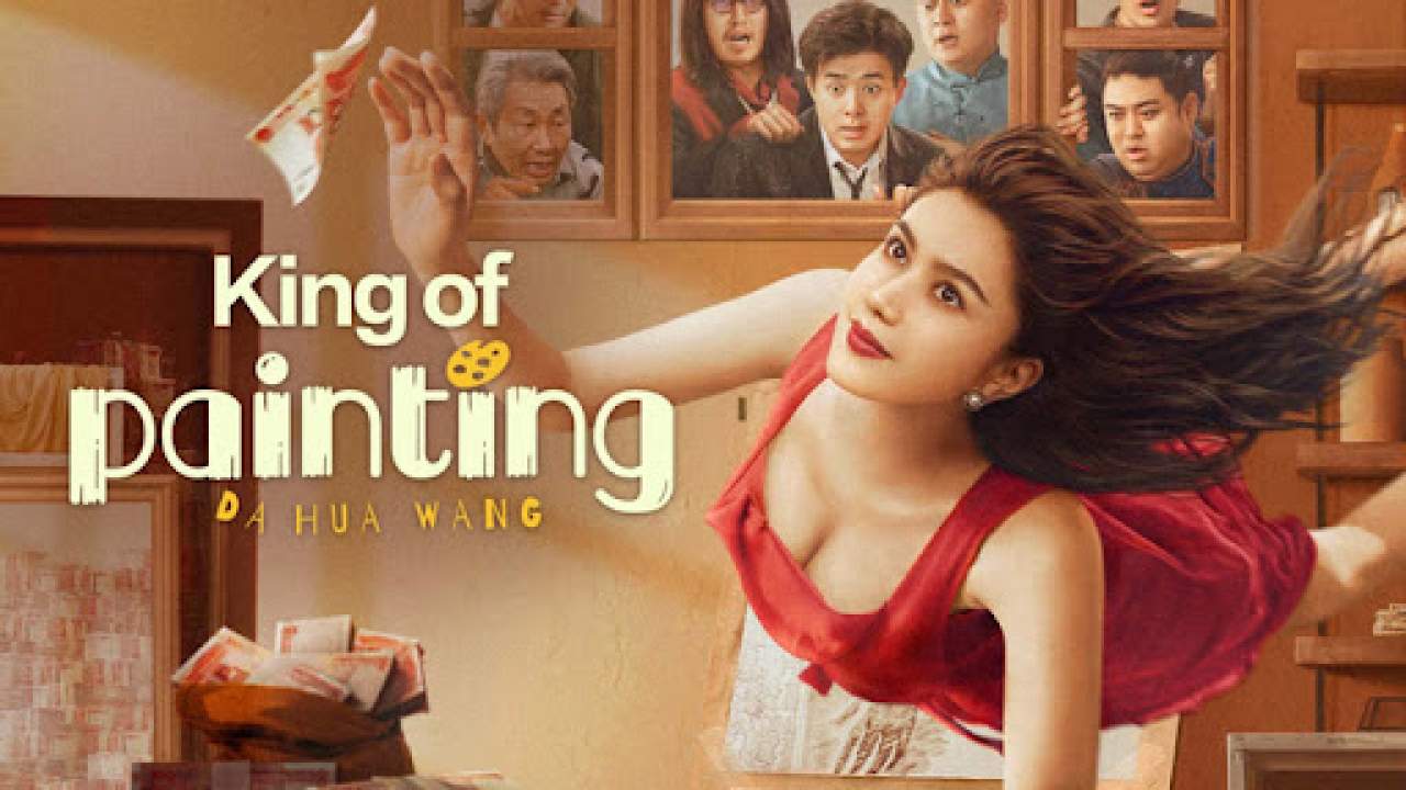 King of Painting - ราชานักวาด - 2025